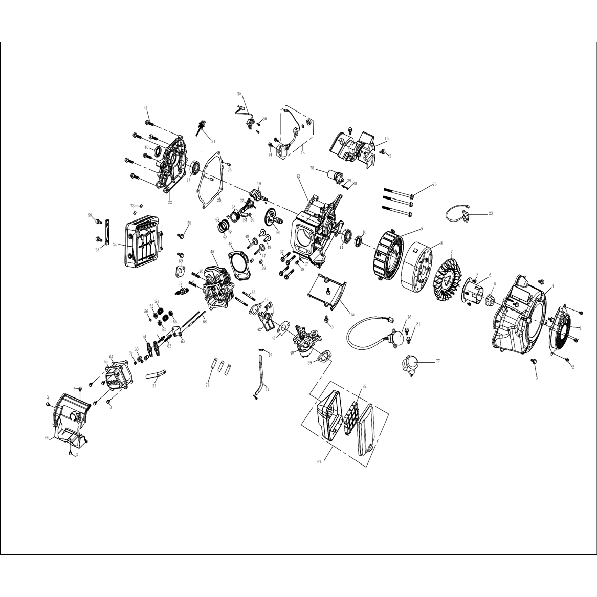 Инверторный генератор СБИ-5500ЕА
