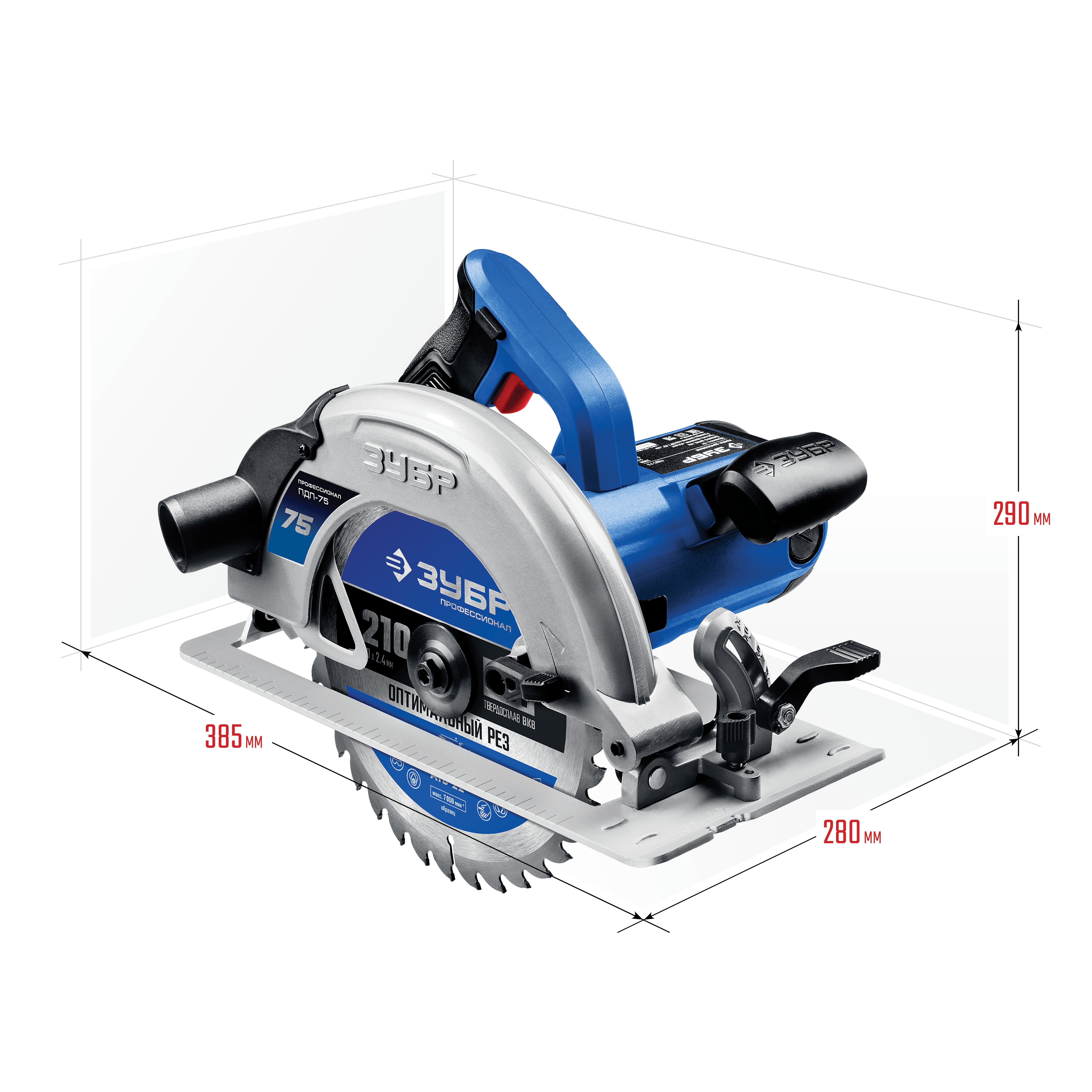 Пила циркулярная ПДП-75