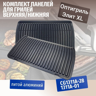 Термостат защитный SPC WY-S95G11 20A для водонагревателя