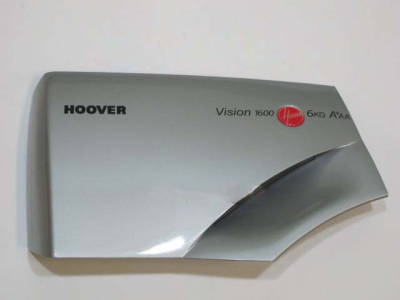 КРЫШКА ДОЗАТОРА