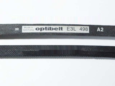 РЕМЕНЬ ПРИВОДНОЙ