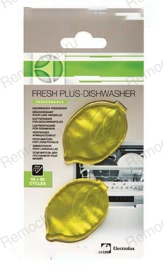 ПРОФЕССИОНАЛЬНЫЙ ОСВЕЖИТЕЛЬ