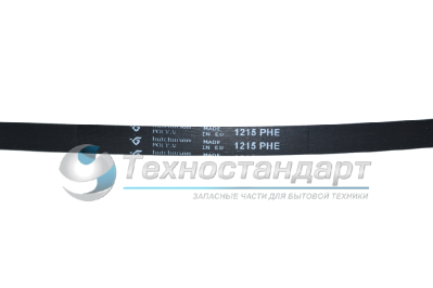 Ремень 1215Н8, для стиральной машины, чёрный