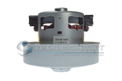 Мотор пылесоса Samsung, 1400 W, H=111 мм, h=37 мм, D=137-139 мм, d=84 мм