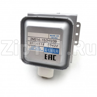 Магнетрон LG 2M214-15/240/39 900W 4 пластин 6 отверстий разъем перпендикулярно