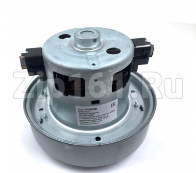 Мотор пылесоса VC07223W 2000W, H-117, D-135 VCM-M10GUAA, зам. DJ31-00097A