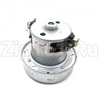 Мотор пылесоса HWX-PG LG 1600W, H=115мм, h=34мм, D=130мм