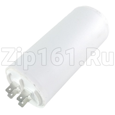 Конденсатор пусковой 50 мкФ, 450V, с креплением винт SKL