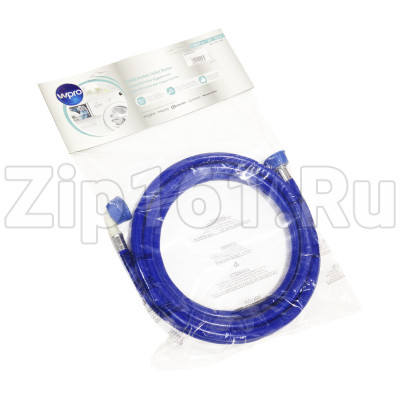 Шланг заливной 3.5м 481953028935 9029793446 C00375223