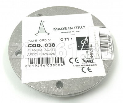 Фланец барабана напротив шкива на 5 винтах Whirlpool cod038