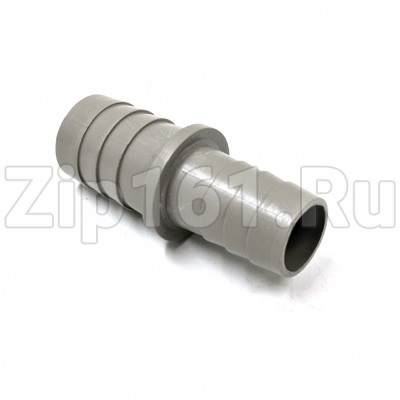 Переходник 20/24 мм для сливного шланга шланга универсальный cod454