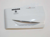 КРЫШКА ДОЗАТОРА